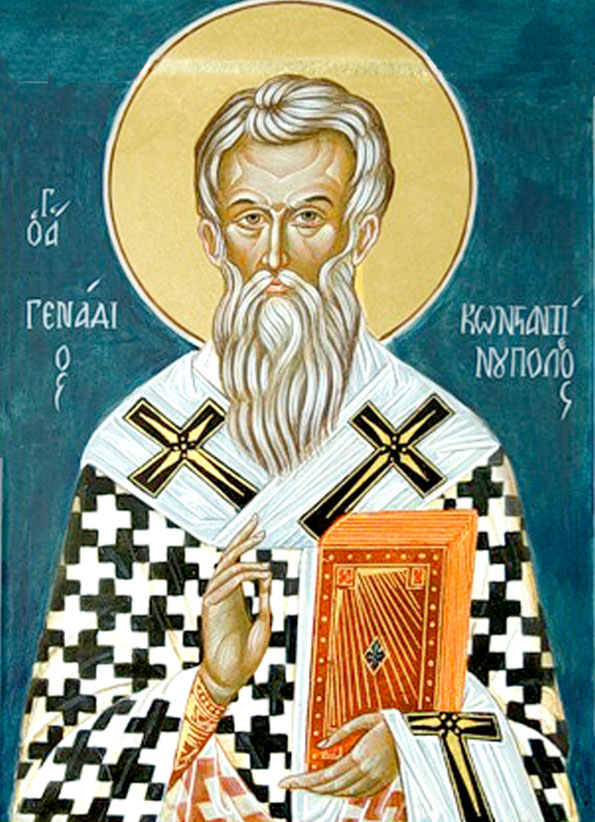 Свт. Геннадий, патриарх Цареградский