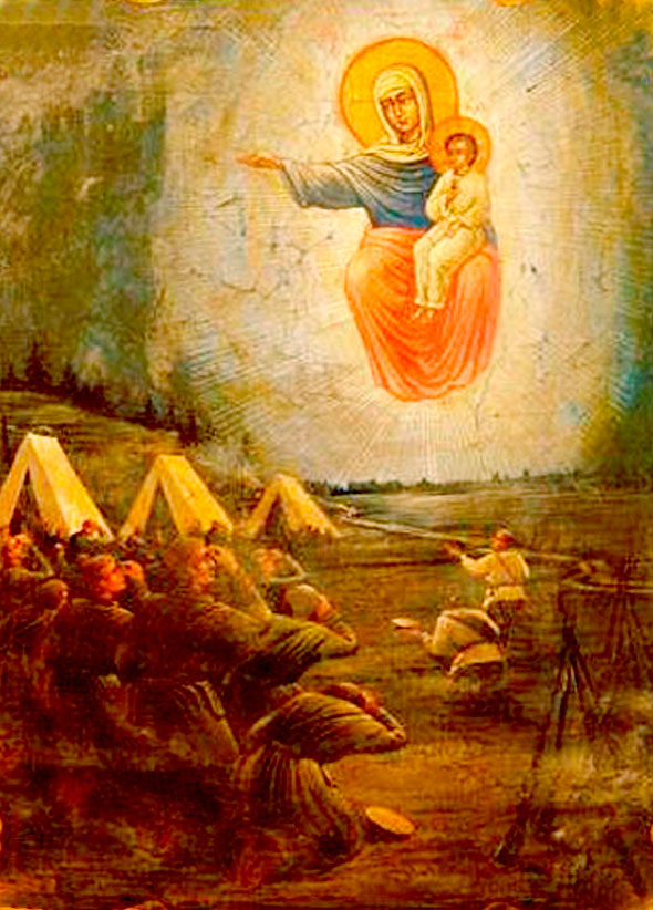 Августовская икона Божией Матери