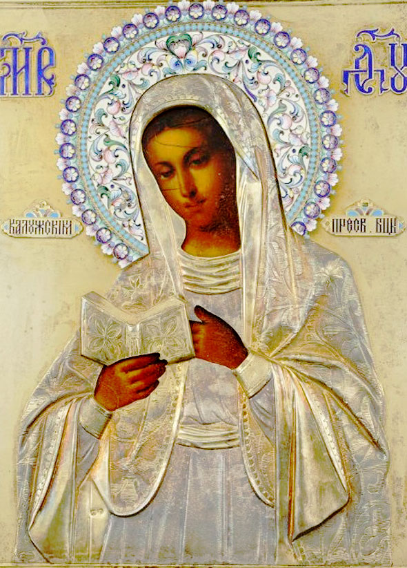 Калужская икона Божией Матери