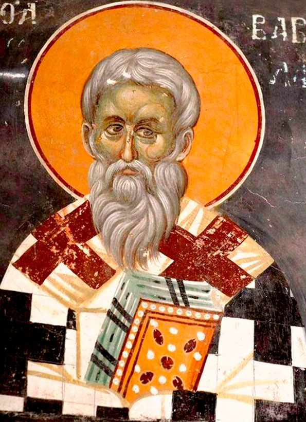 Сщмч. Вавила, еп. Великой Антиохии