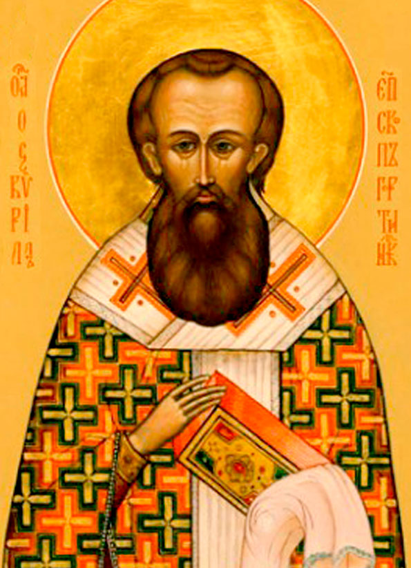 Сщмч. Кирилл, еп. Гортинсий