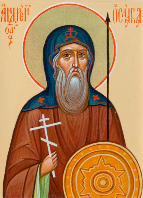 Прп. Андрей Ослябя