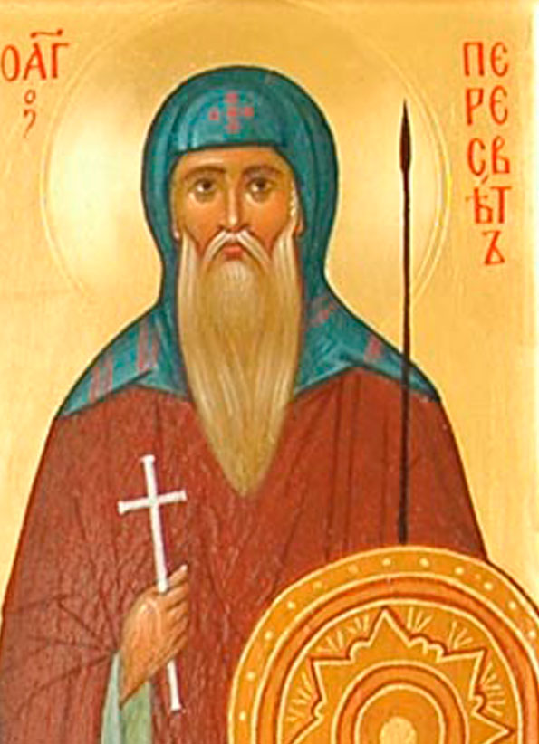 Прп. Александр Пересвет