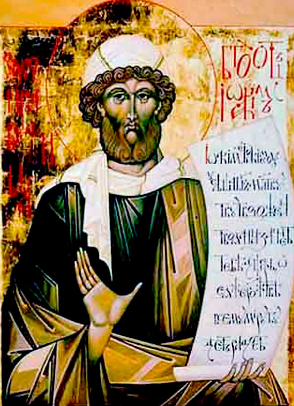 Праведный Иоаким, Богоотец