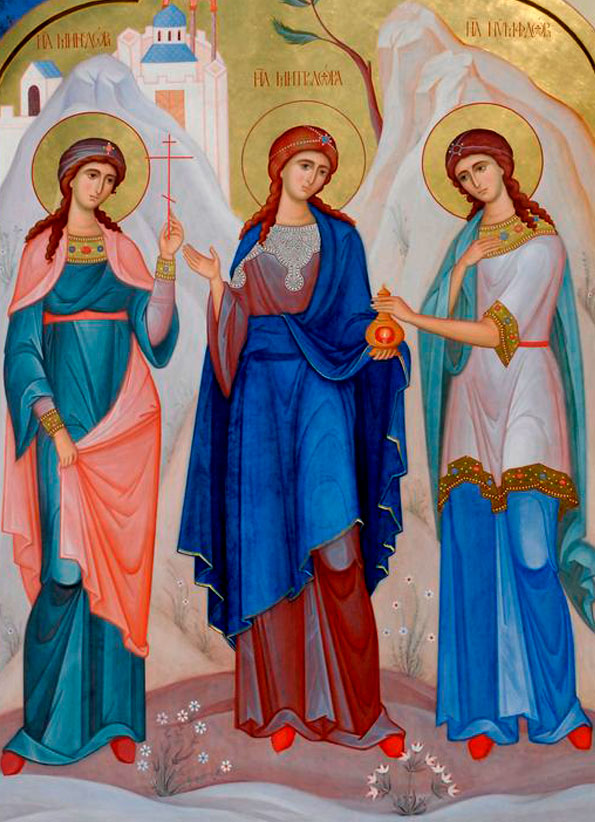 Мцц. Минодора, Митродора и Нимфодора