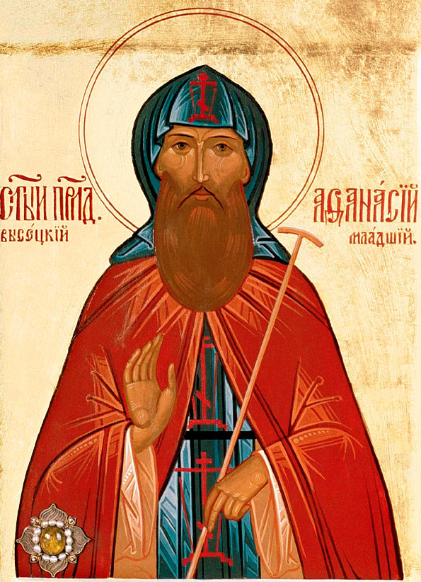 Прп. Афанасий Высоцкий, Серпуховской, чудотворец