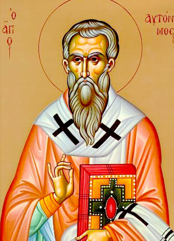 Сщмч. Автоном, еп. Италийский