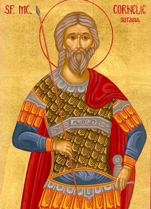 Сщмч. Корнилий сотник