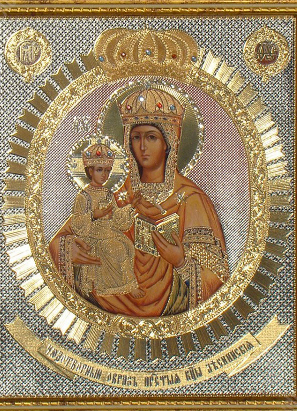 Леснинская икона Божией Матери
