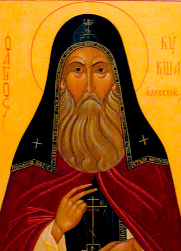 Прп. Кукша Одесский, исп.