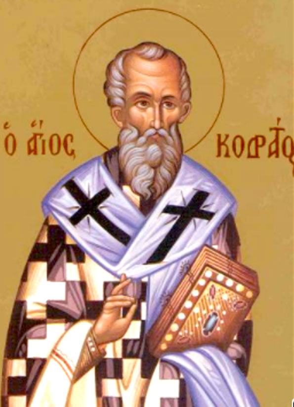 Ап. от 70-ти Кодрат