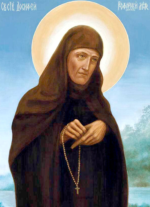 Прп. Досифея затворница, Киевская