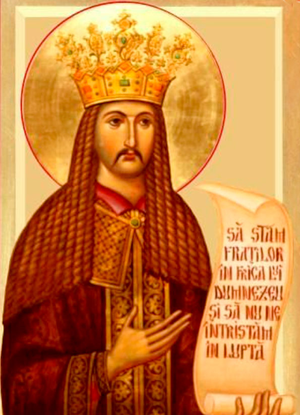 Блгв. кн. Нягу Басарабский