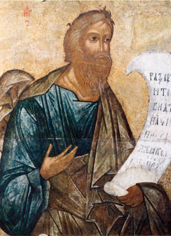 Прор. Варух