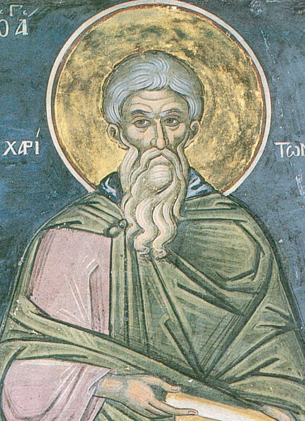 Прп. Харитон Исповедник