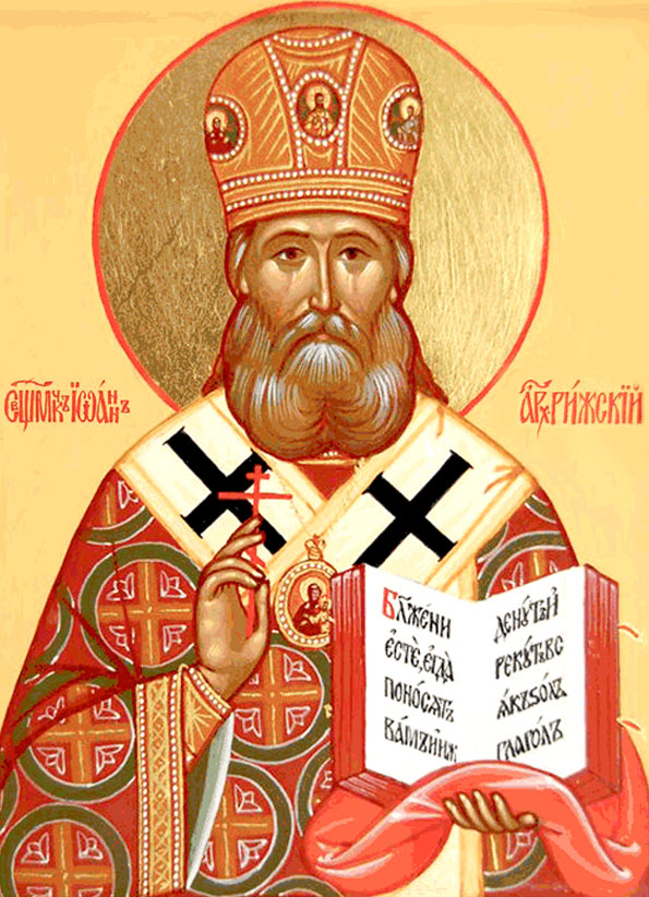 Сщмч. Иоанн, архиеп. Рижский