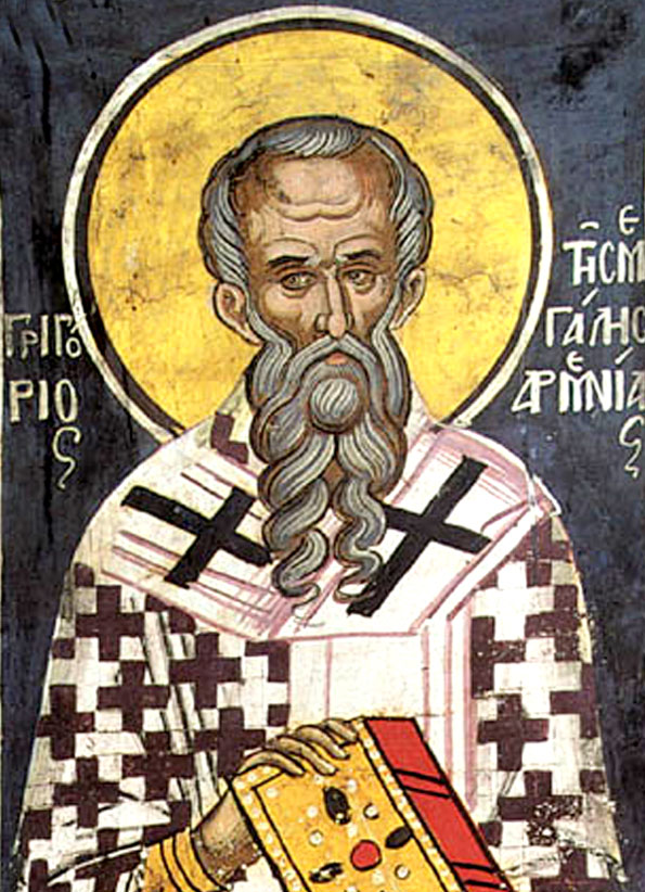 Сщмч. Григорий епископ, просветитель Великой Армении