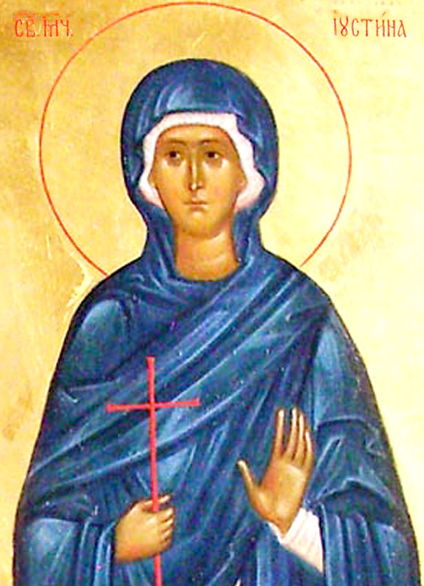 Мц. Иустина