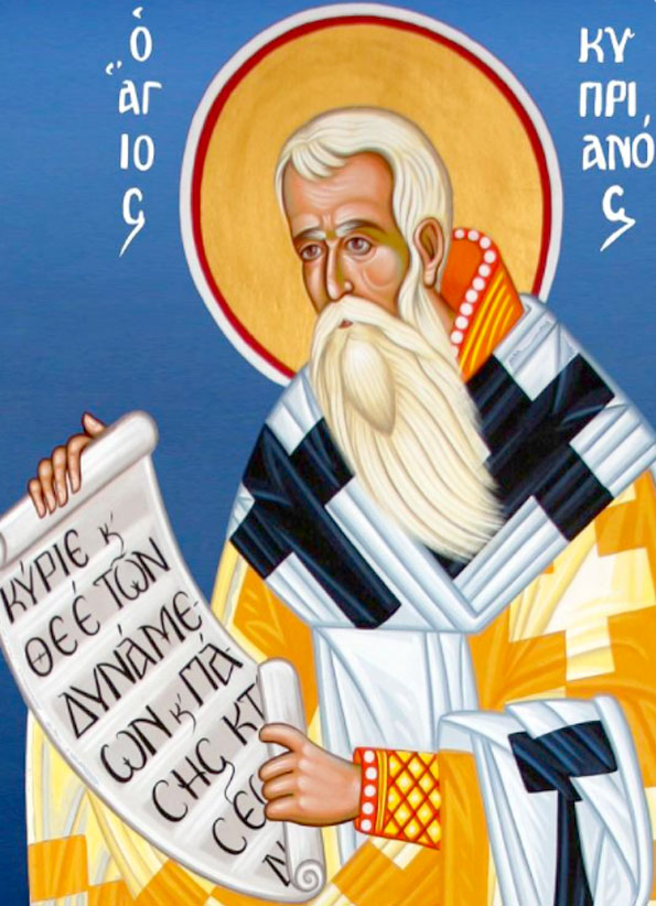 Сщмч. Киприан