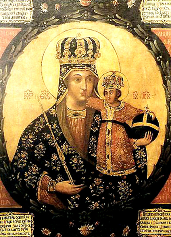 Трубчевская икона Божией Матери