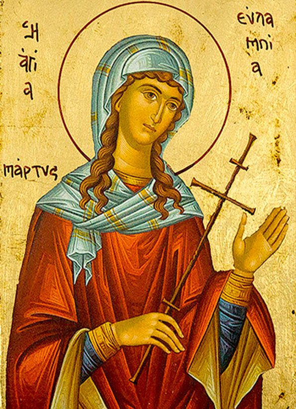 Мц. Евлампия