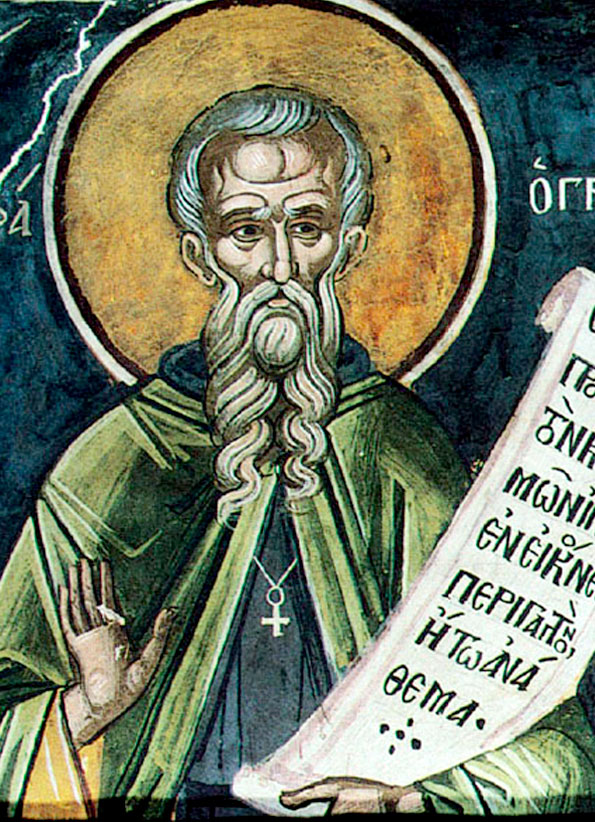 Прп. Феофан исп., творец канонов, еп. Никейский