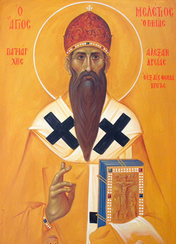 Свт. Мелетий, патриарх Александрийский