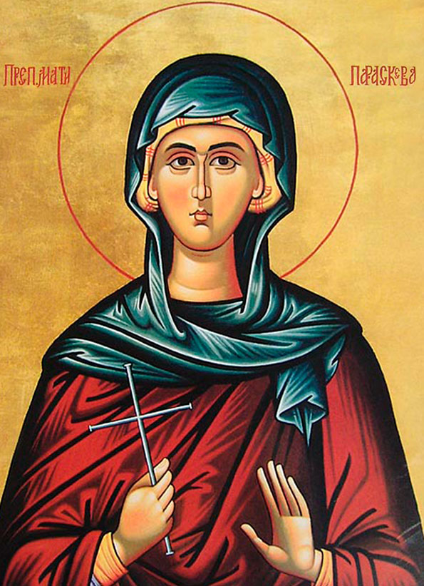 Прп. Параскева-Петка Сербская