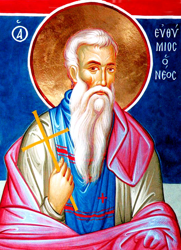 Прп. Евфимий Новый, Солунский