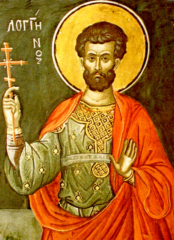 Мч. Лонгин сотник, иже при Кресте Господнем