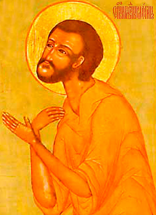 Прп. Лонгин Яренгский (Фрагмент иконы. 1695 г. Северодвинский краеведческий музей, Россия)