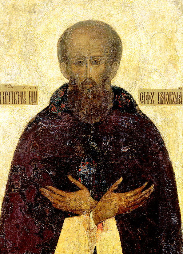 Прп. Иосиф, игумен Волоцкий, чудотворец