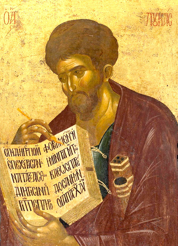 Апостол и евангелист Лука