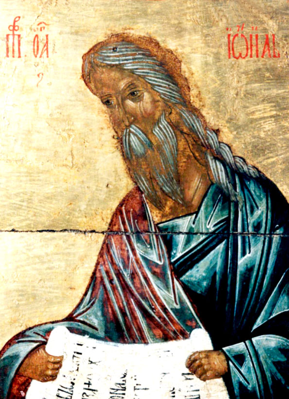 Прор. Иоиль