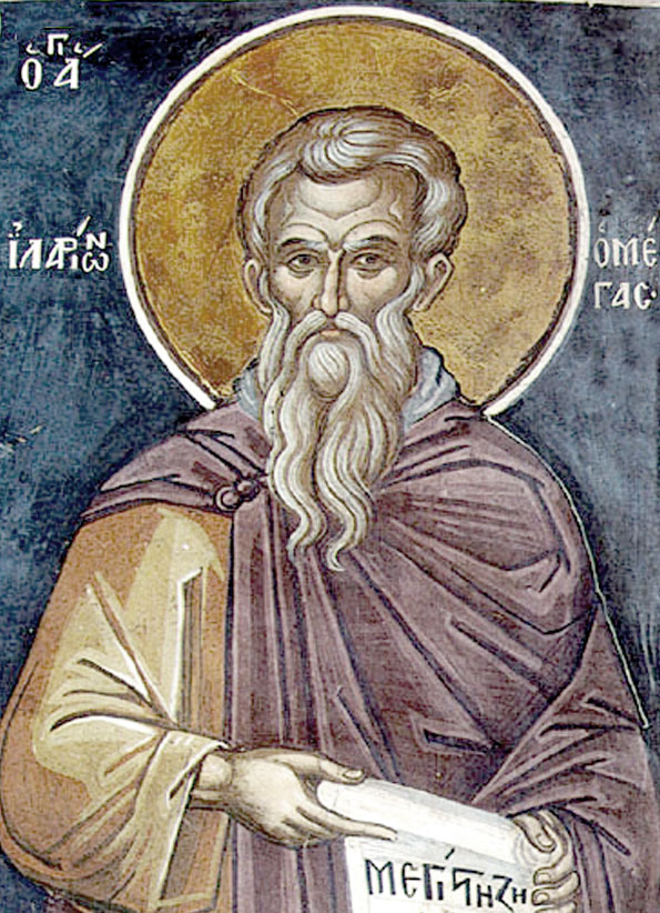 Прп. Иларион Великий