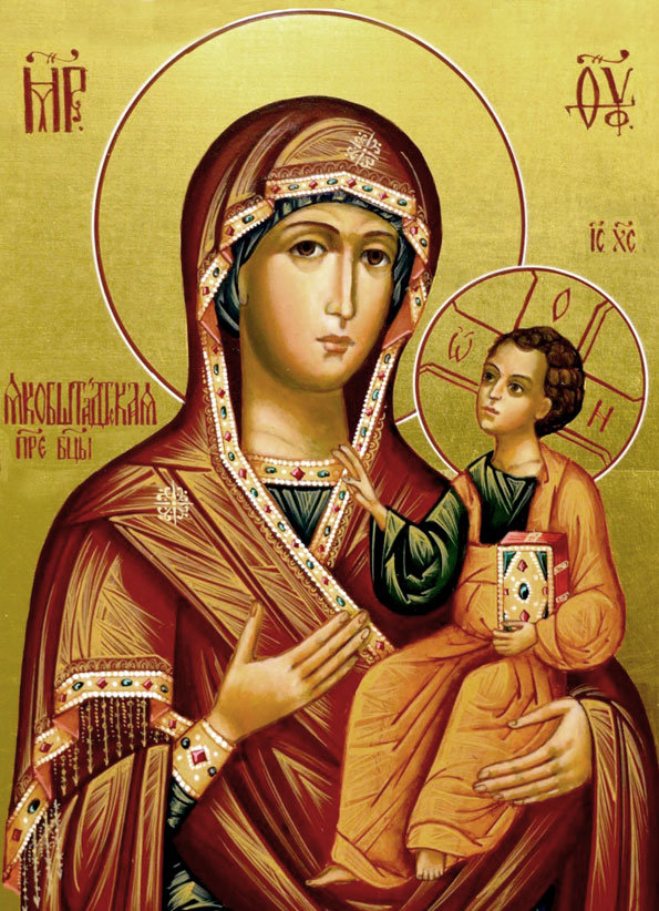 Якобштадтская икона Божией Матери