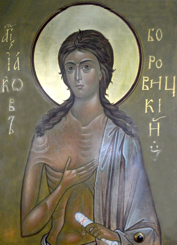 Прав. Иаков Боровичский, Новгородский, чудотворец