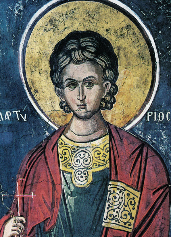 Мч. Мартирий