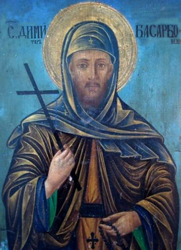 Прп. Димитрий Басарбовский, Болгарский