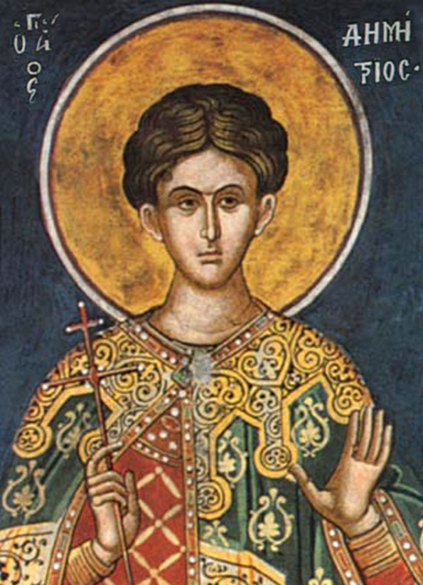 Вмч. Димитрий Солунский