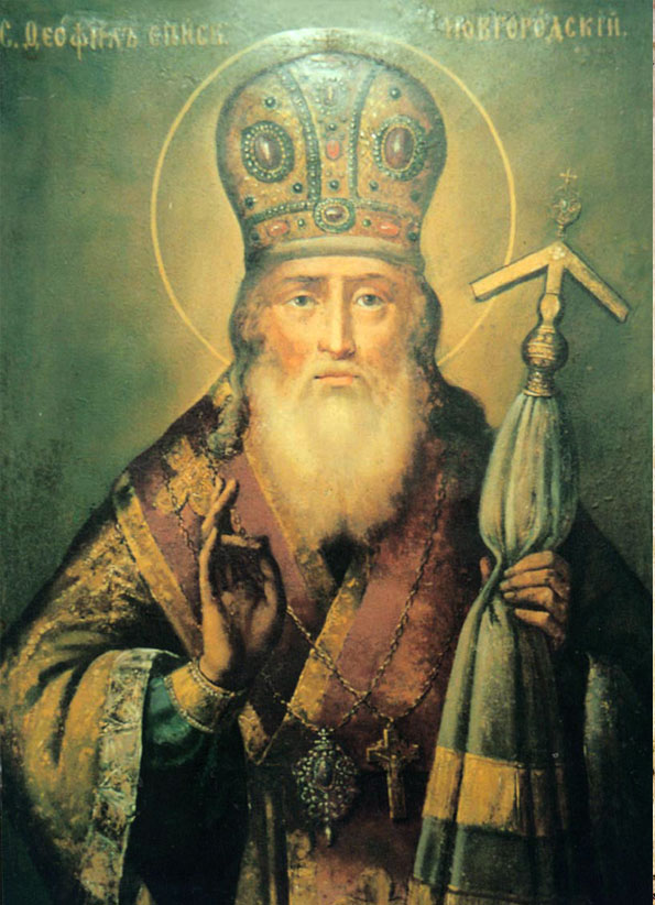 Прп. Феофил Печерский, архиеп. Новгородский, в Дальних пещерах