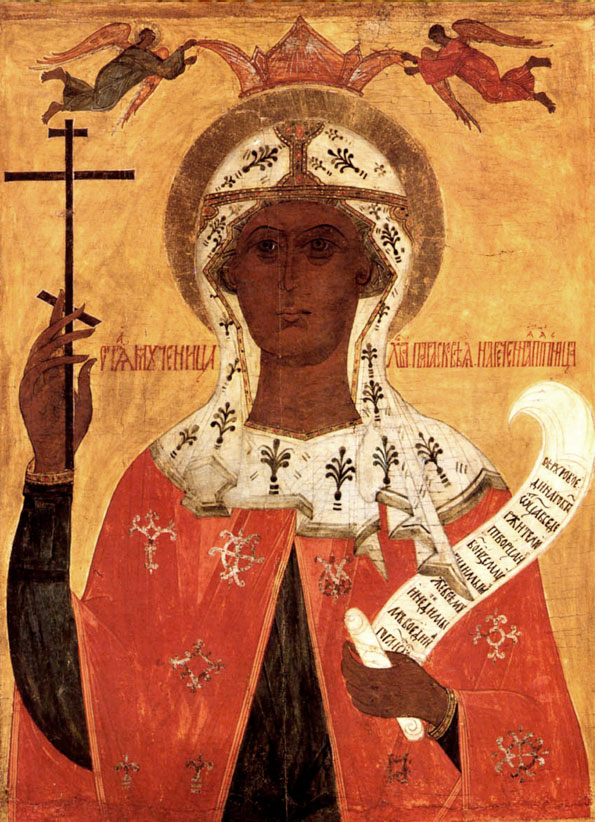 Вмц. Параскева, нареченная Пятницею