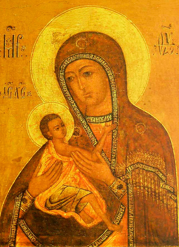 Арапетская икона Божией Матери (XVIII в.  Государственная Третьяковская галерея, Москва)