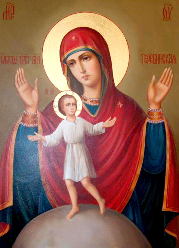 Теребенская икона Божией Матери