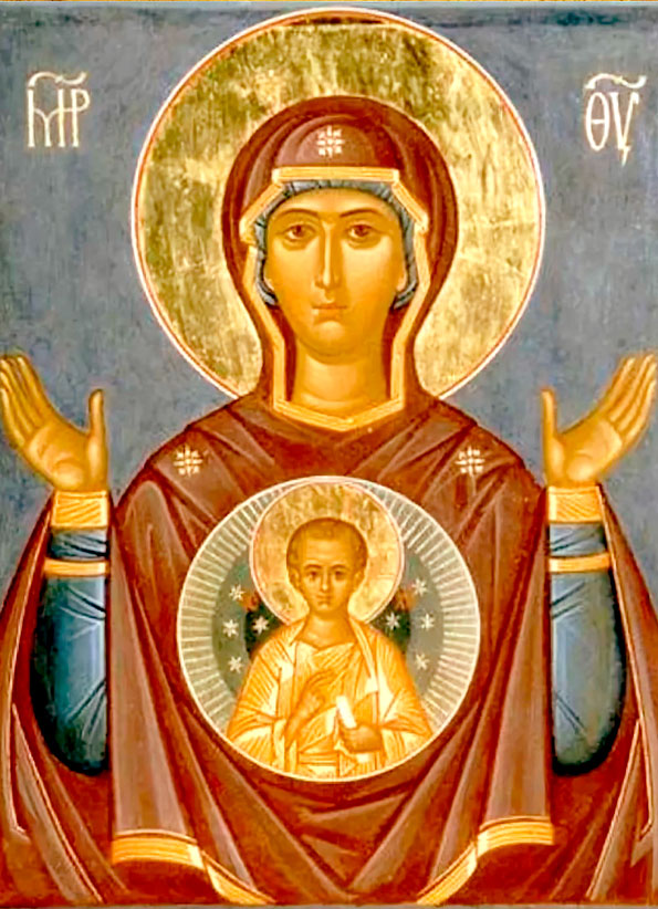 Икона Божией Матери, именуемая «Знамение»