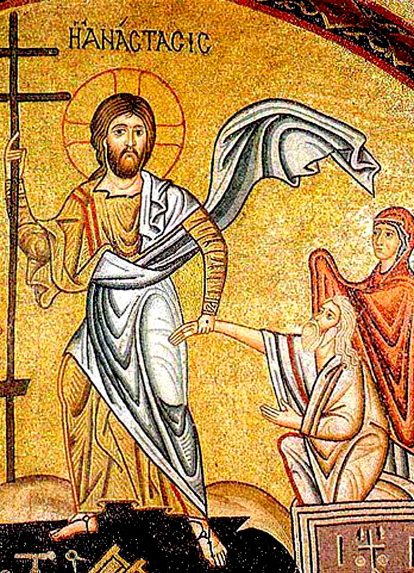 Воскресение Христово (Сошествие во ад. Фрагмент мозаики. XI в. Монастырь Осиос Лукас, Греция)