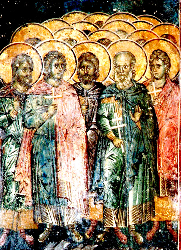 сорок пять мучеников Никопольских