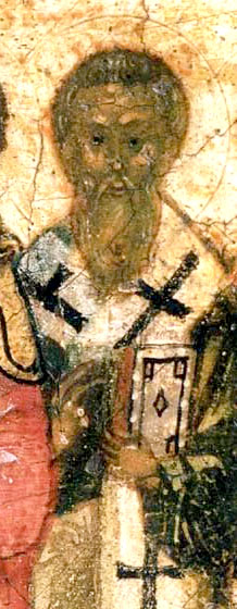 священномученик Афанасий Тарсийский