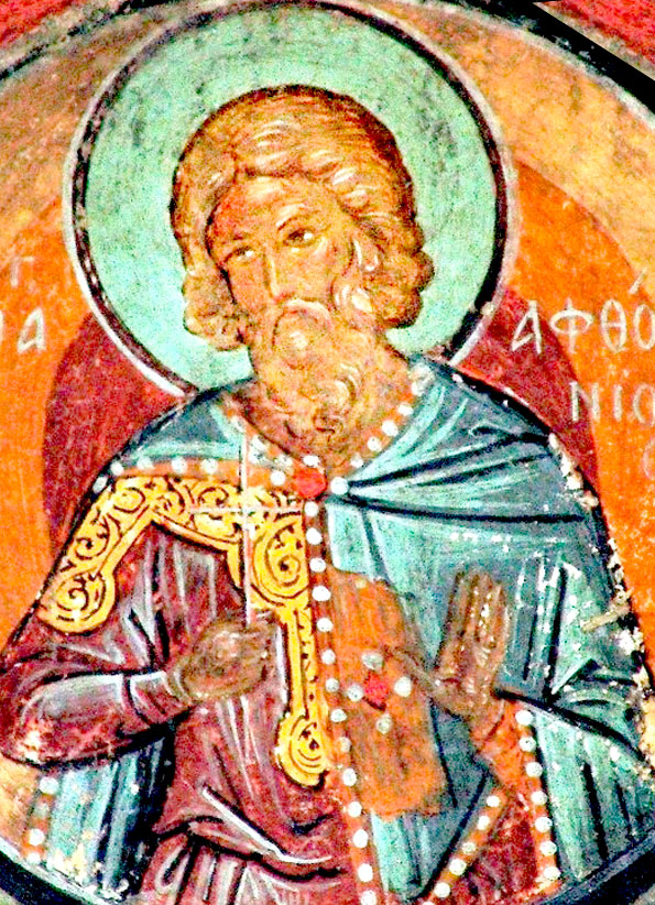 Мч. Аффоний (Фреска. 1527 г. Мон. Святого Николая Анапавсаса в Метеорах, Греция)