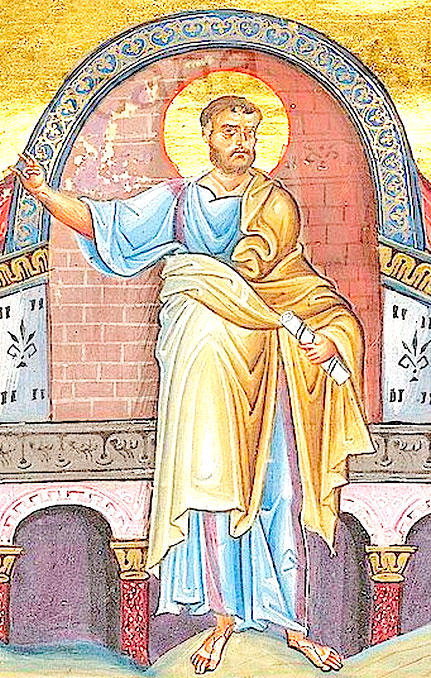 пророк Ахия Силомлянин